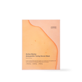 [SUNGBOON EDITOR] Active Marine Astaxanthin Mask 23g